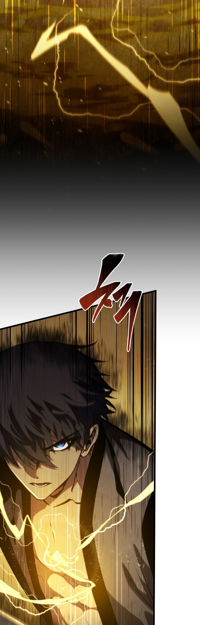 Swordmaster’s Youngest Son Chapter 136 - halaman 4