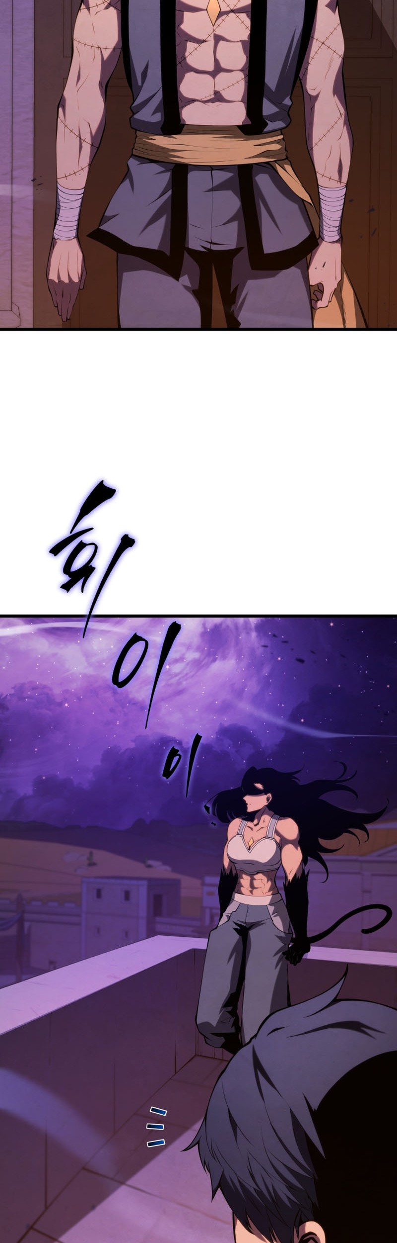 Swordmaster’s Youngest Son Chapter 138 - halaman 30