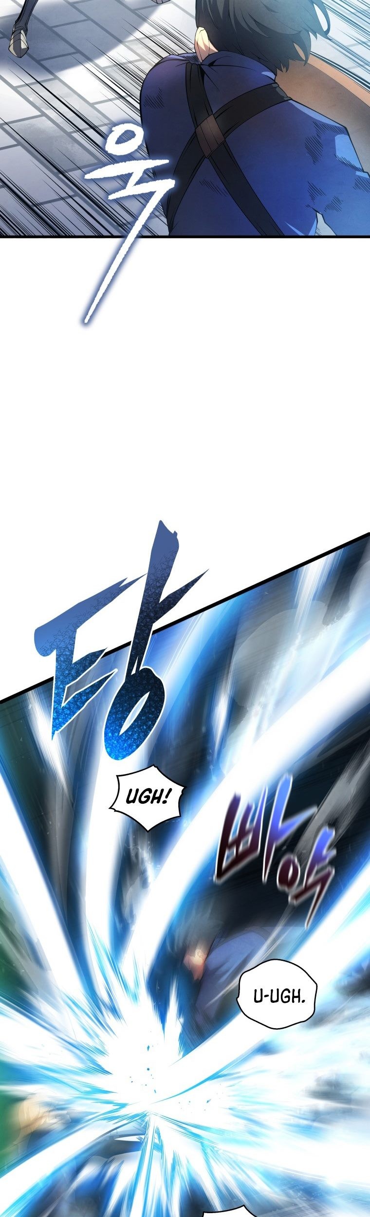 Swordmaster’s Youngest Son Chapter 14 - halaman 12