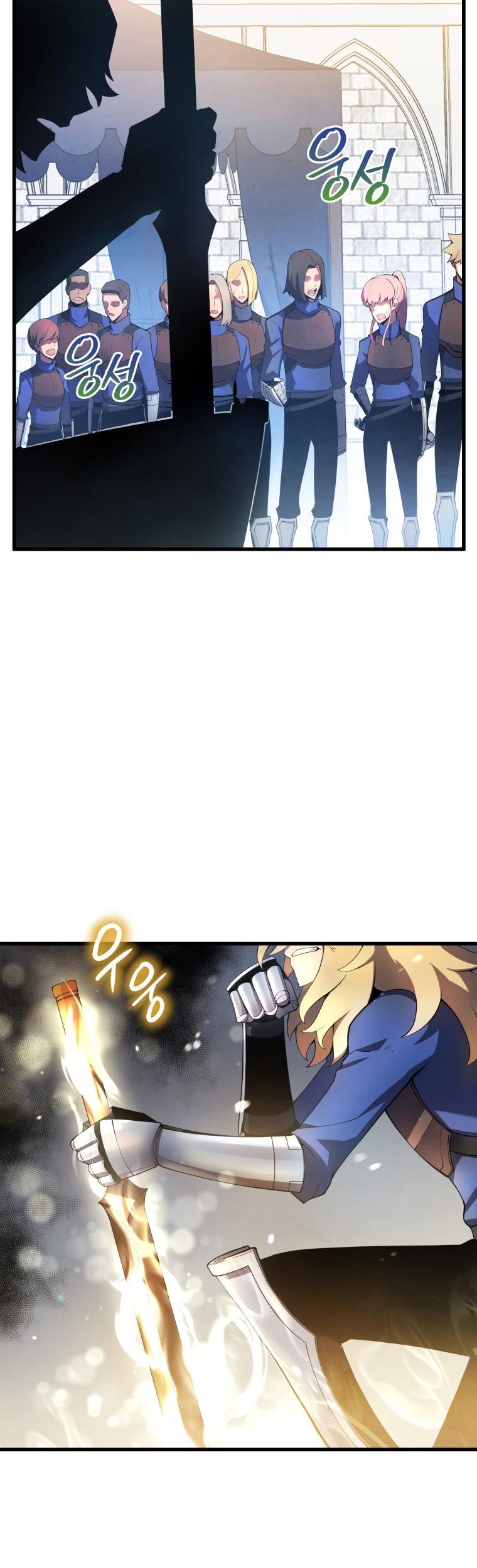 Swordmaster’s Youngest Son Chapter 14 - halaman 30