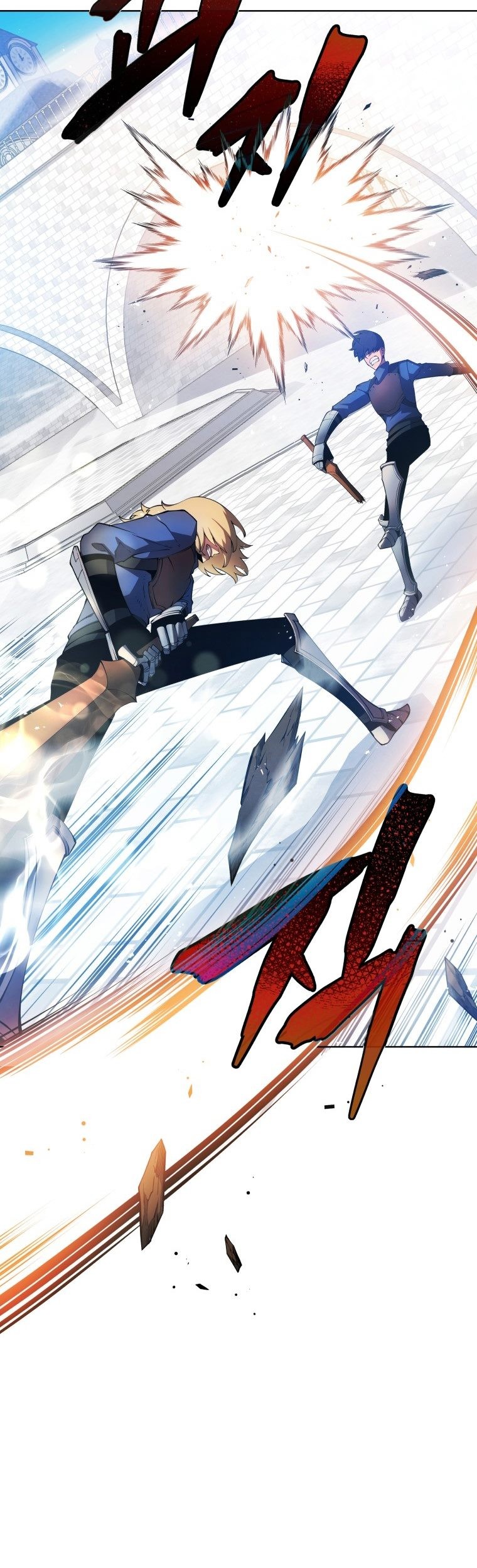 Swordmaster’s Youngest Son Chapter 14 - halaman 44