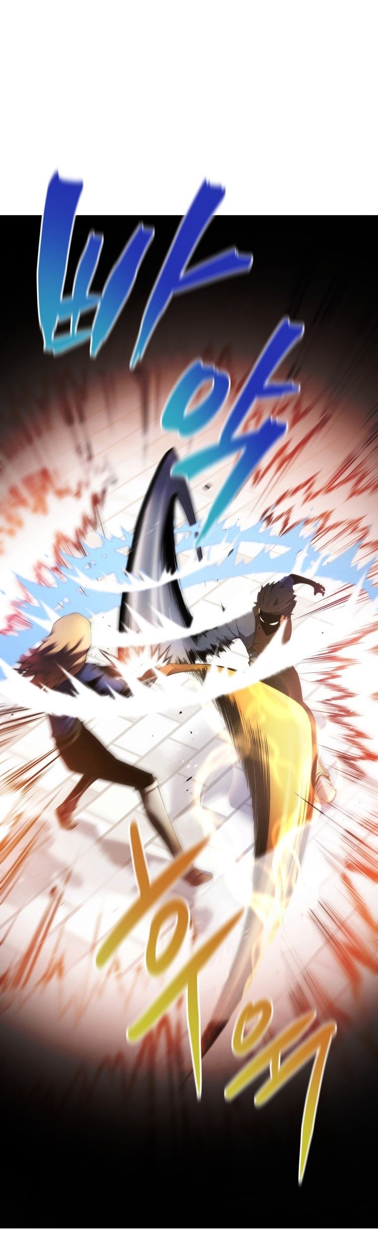 Swordmaster’s Youngest Son Chapter 14 - halaman 52