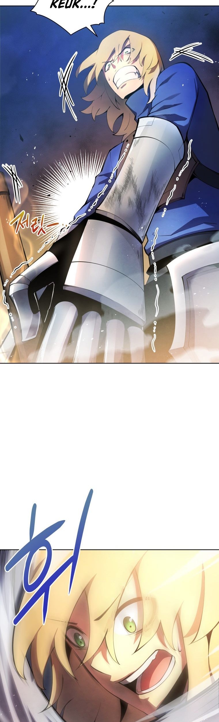 Swordmaster’s Youngest Son Chapter 14 - halaman 54
