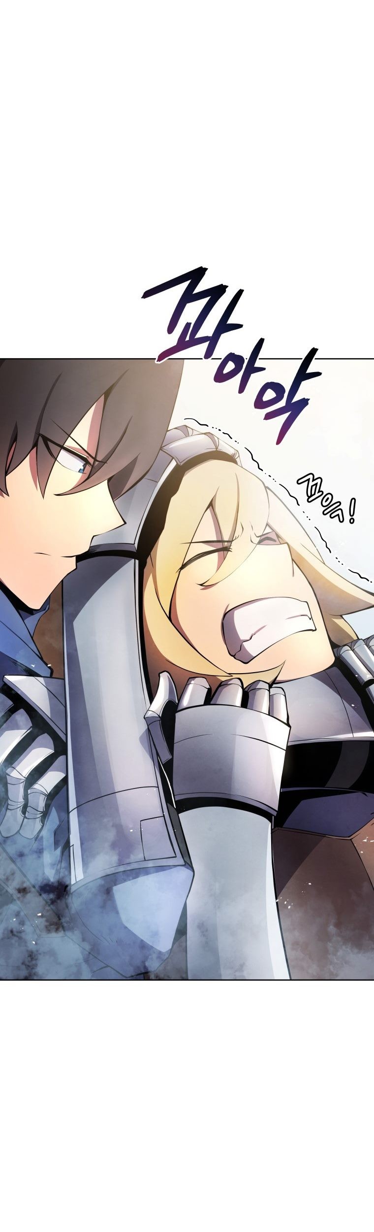 Swordmaster’s Youngest Son Chapter 14 - halaman 58