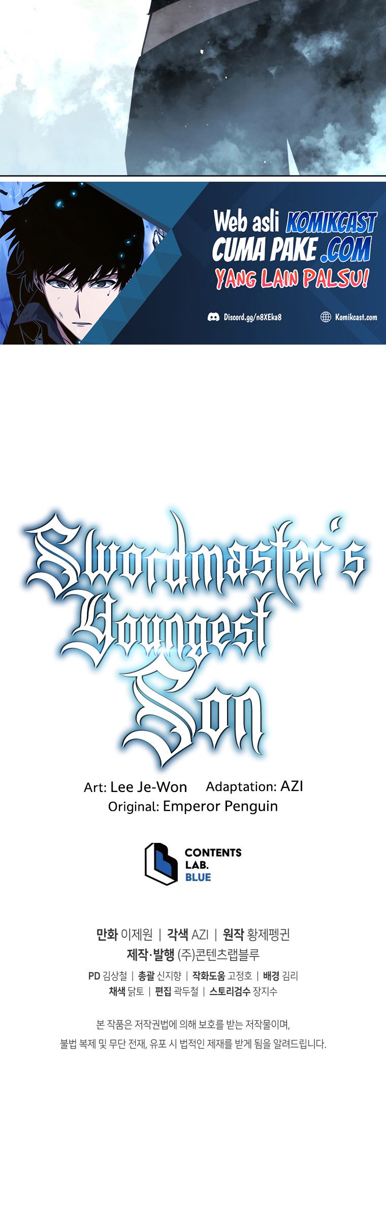 Swordmaster’s Youngest Son Chapter 14 - halaman 79