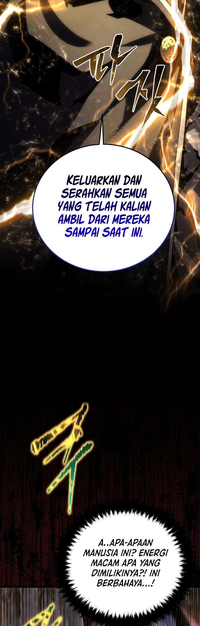 Swordmaster’s Youngest Son Chapter 140 - halaman 3