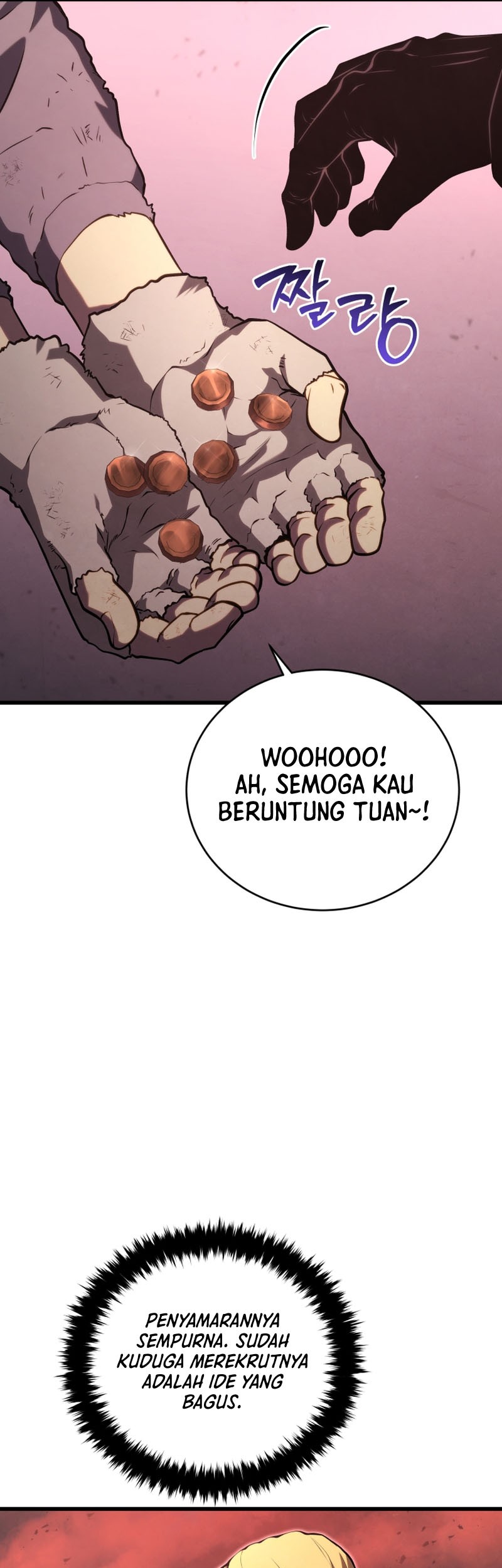 Swordmaster’s Youngest Son Chapter 140 - halaman 46