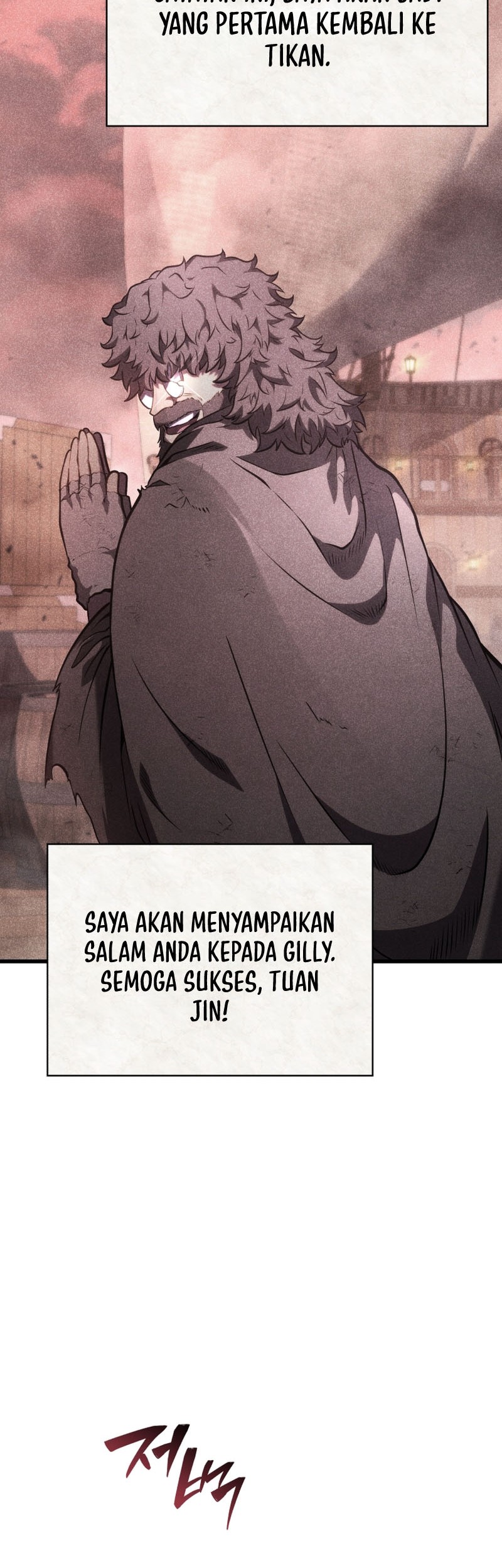 Swordmaster’s Youngest Son Chapter 140 - halaman 65
