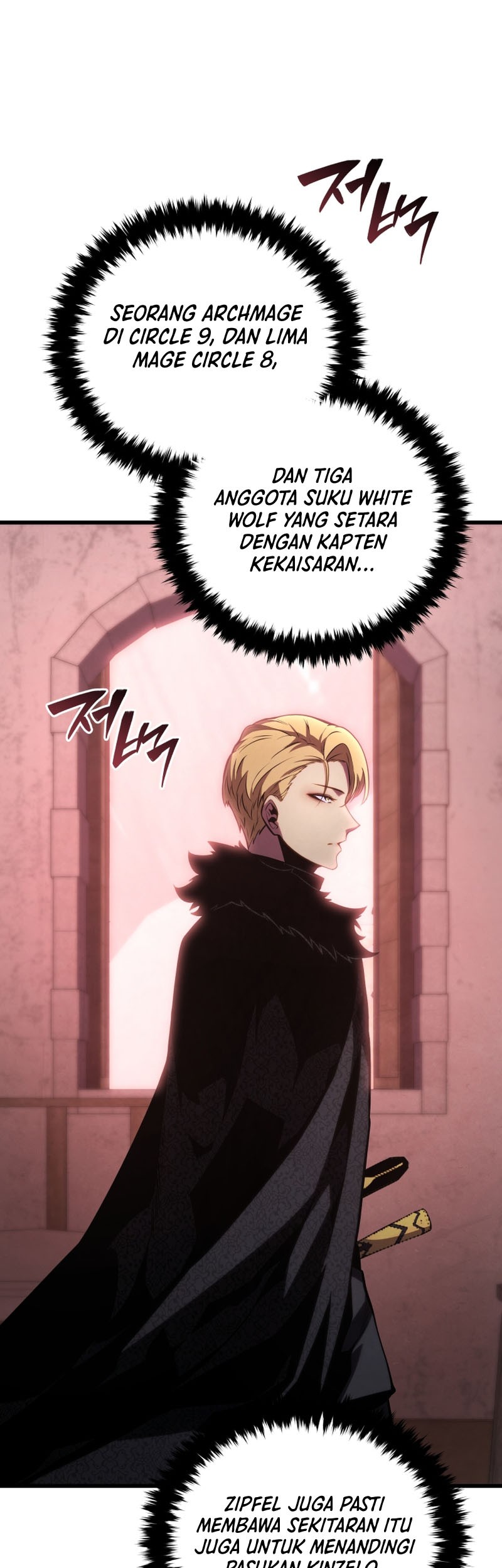 Swordmaster’s Youngest Son Chapter 140 - halaman 66