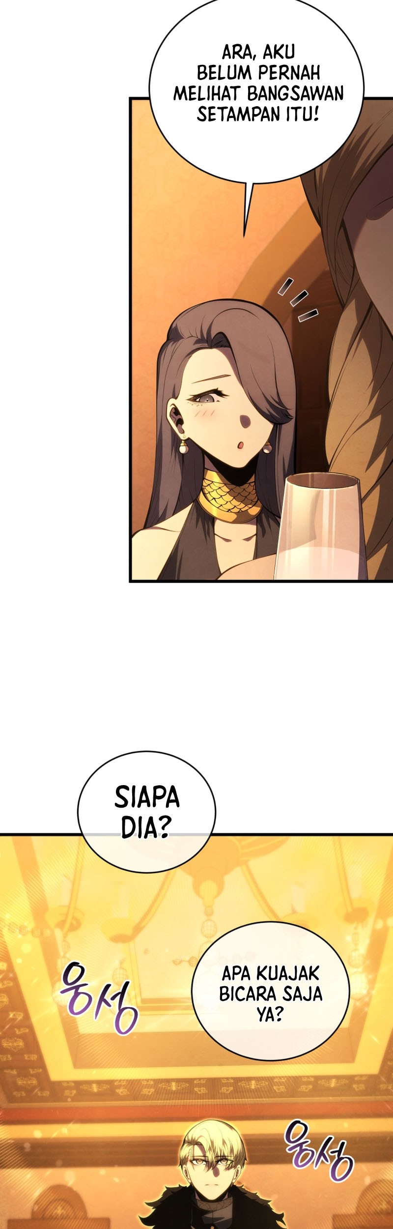 Swordmaster’s Youngest Son Chapter 141 - halaman 4