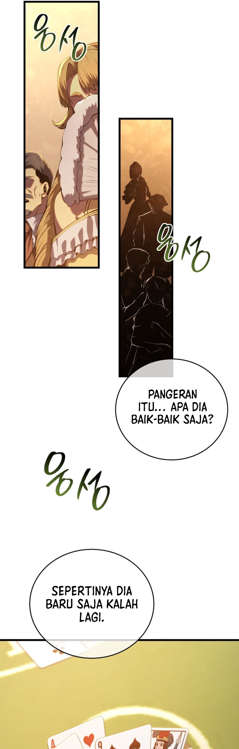 Swordmaster’s Youngest Son Chapter 141 - halaman 58