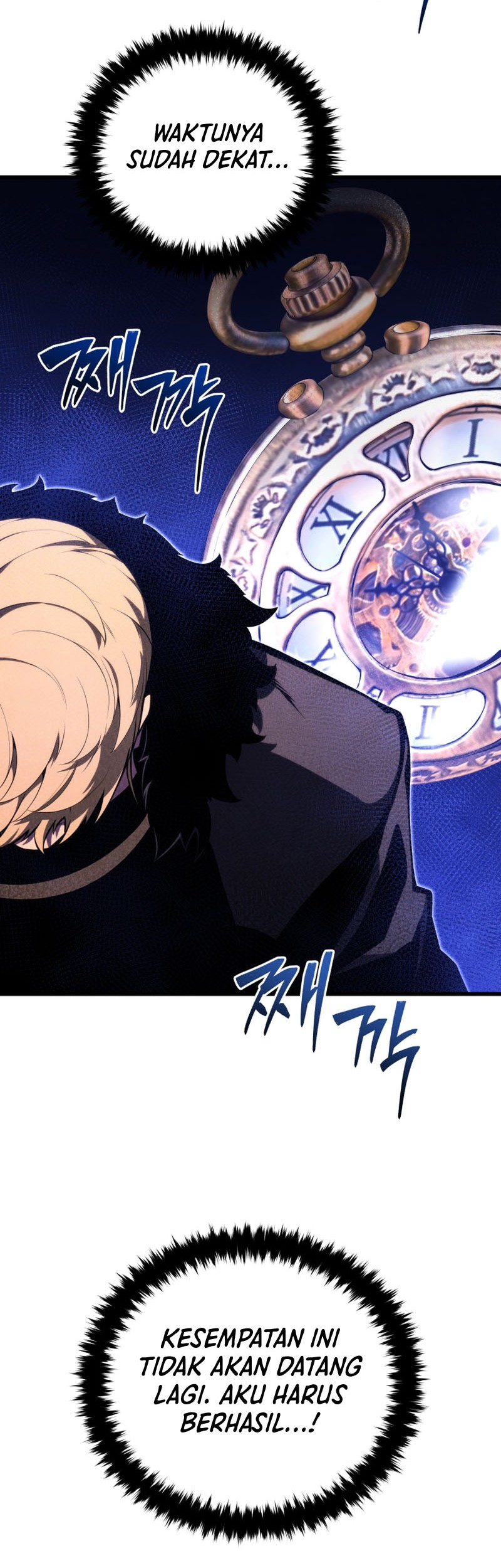 Swordmaster’s Youngest Son Chapter 141 - halaman 65