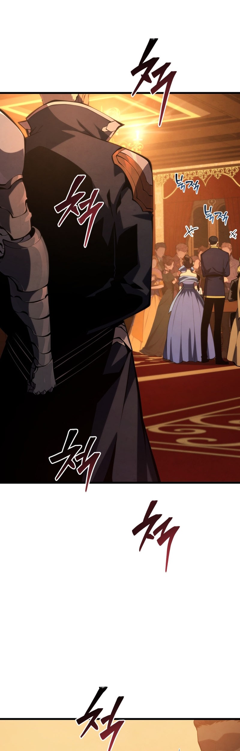 Swordmaster’s Youngest Son Chapter 142 - halaman 3