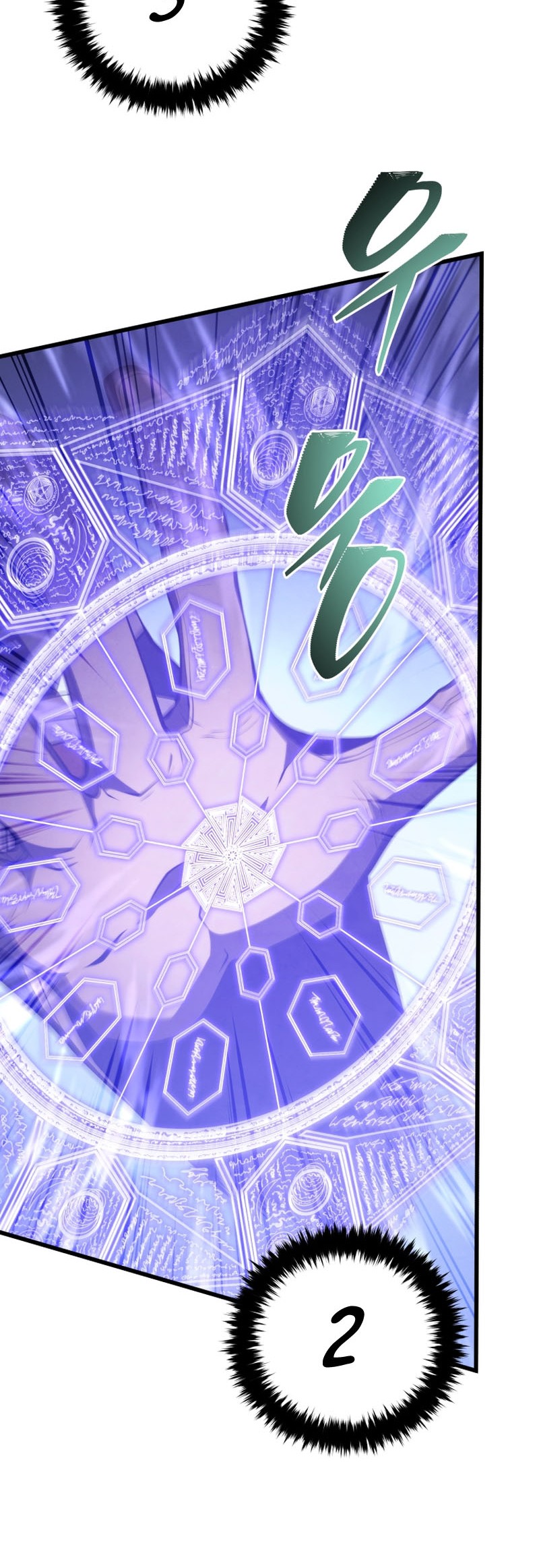 Swordmaster’s Youngest Son Chapter 142 - halaman 41