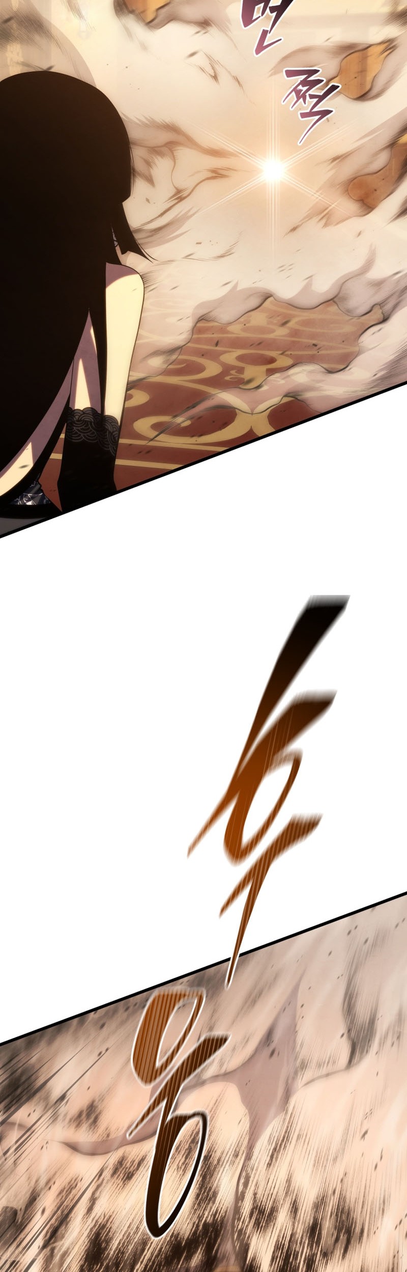 Swordmaster’s Youngest Son Chapter 142 - halaman 47