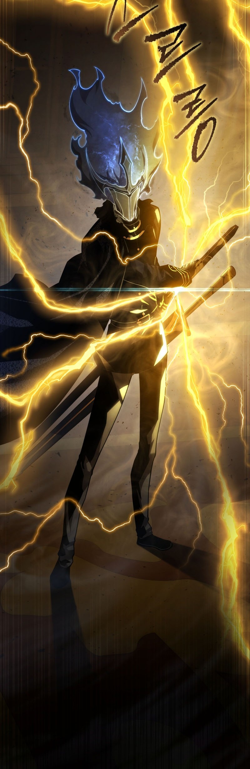 Swordmaster’s Youngest Son Chapter 142 - halaman 77