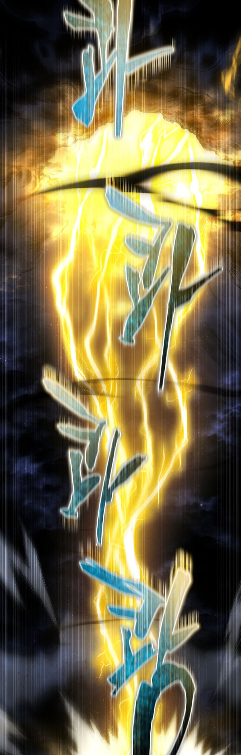 Swordmaster’s Youngest Son Chapter 142 - halaman 83