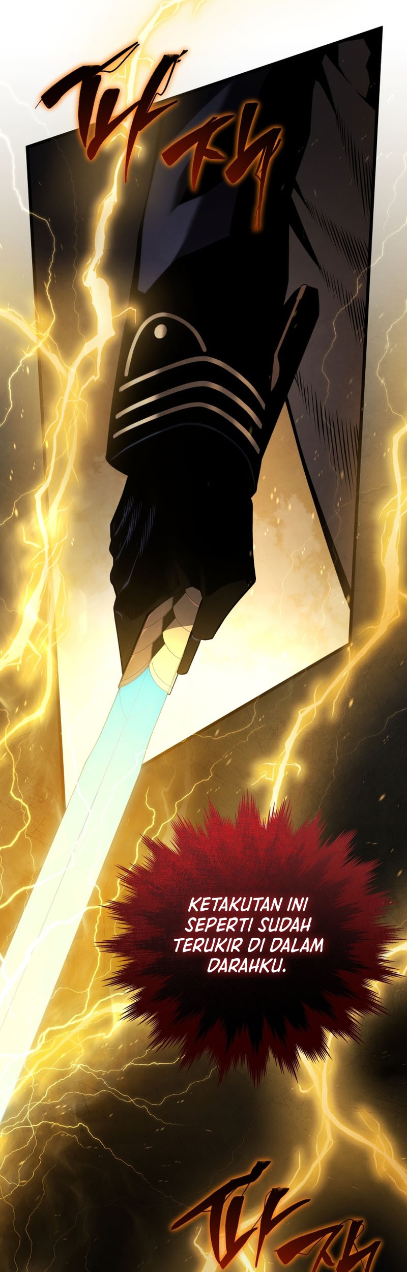 Swordmaster’s Youngest Son Chapter 143 - halaman 19