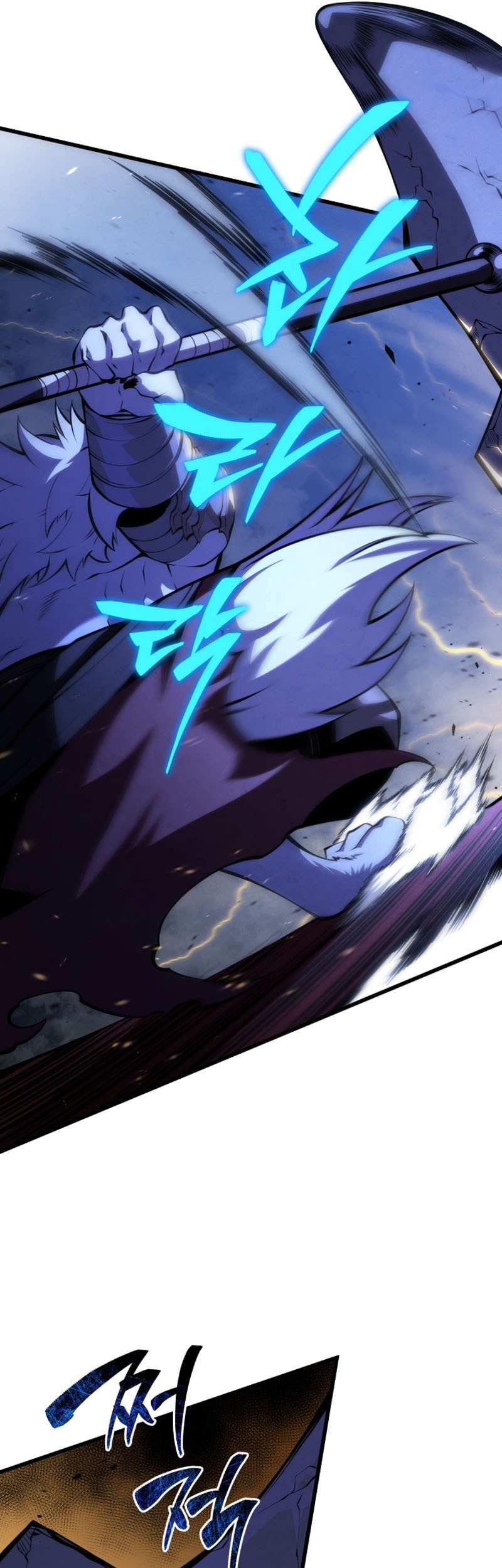 Swordmaster’s Youngest Son Chapter 143 - halaman 44