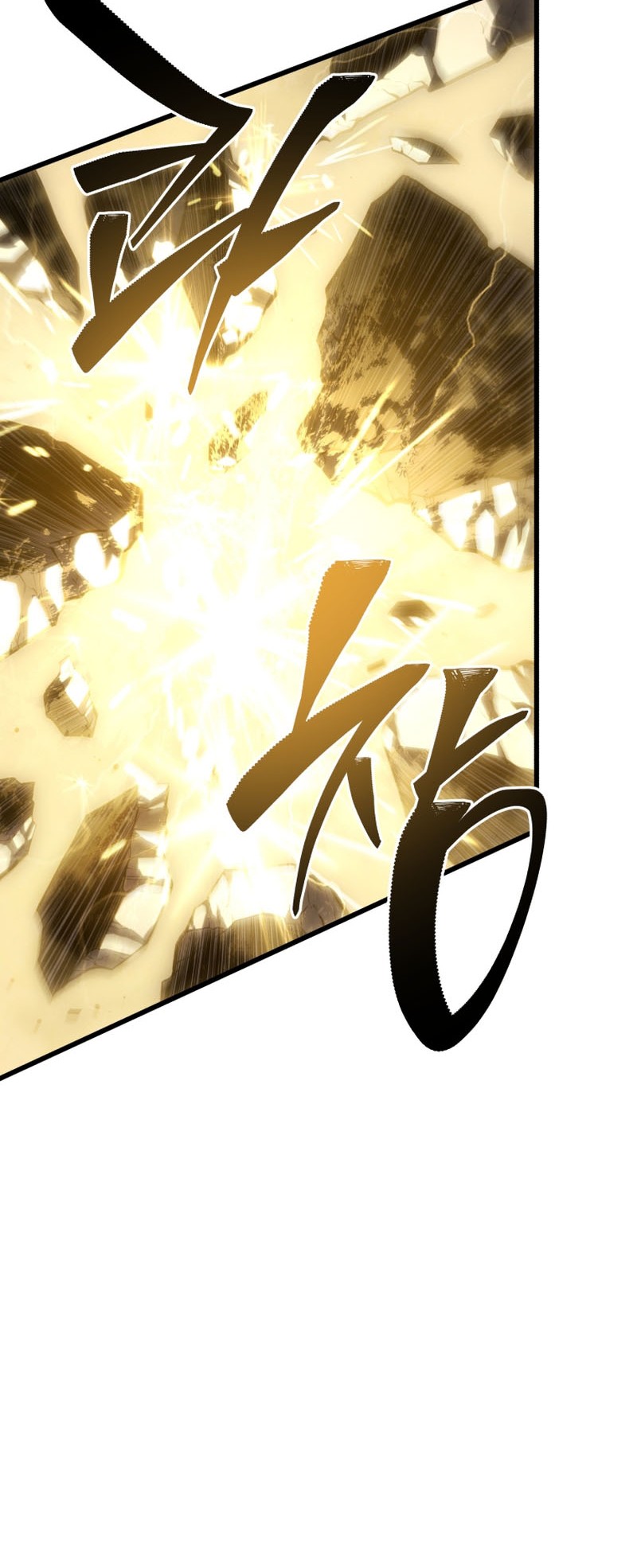 Swordmaster’s Youngest Son Chapter 143 - halaman 55