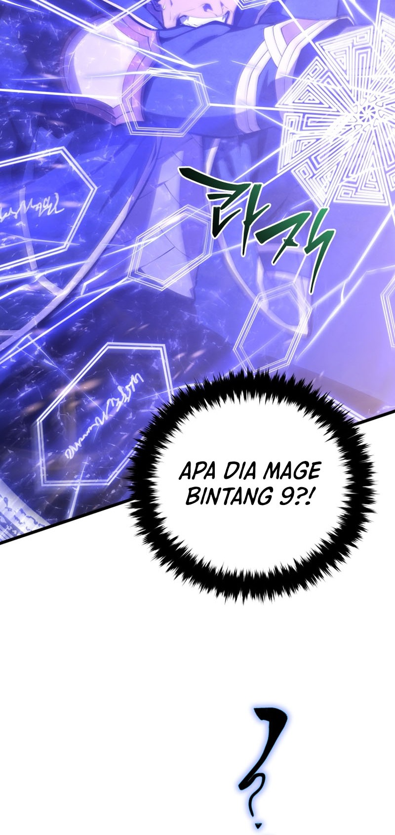 Swordmaster’s Youngest Son Chapter 143 - halaman 59
