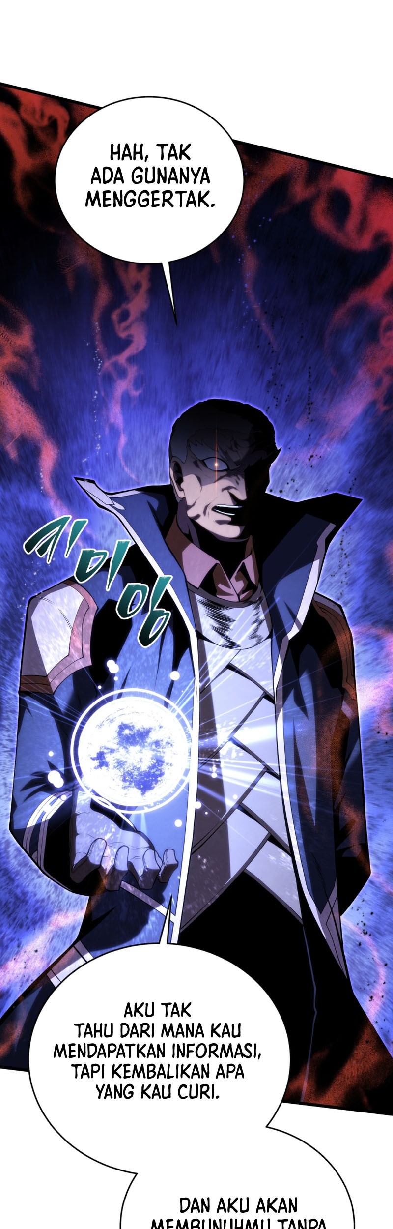 Swordmaster’s Youngest Son Chapter 143 - halaman 70