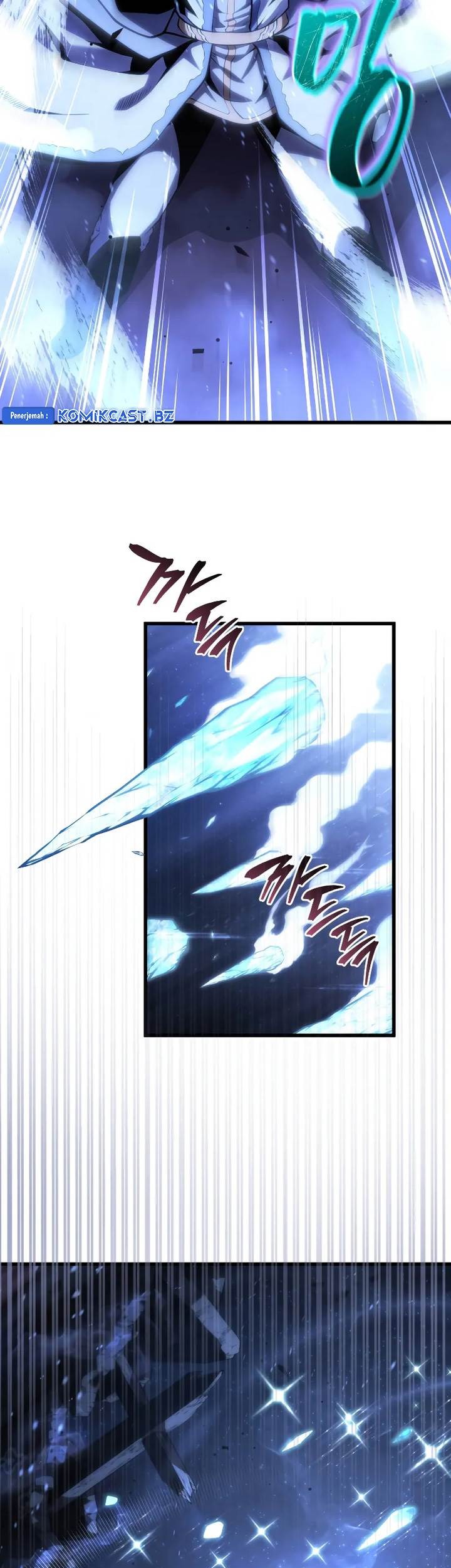 Swordmaster’s Youngest Son Chapter 144 - halaman 23
