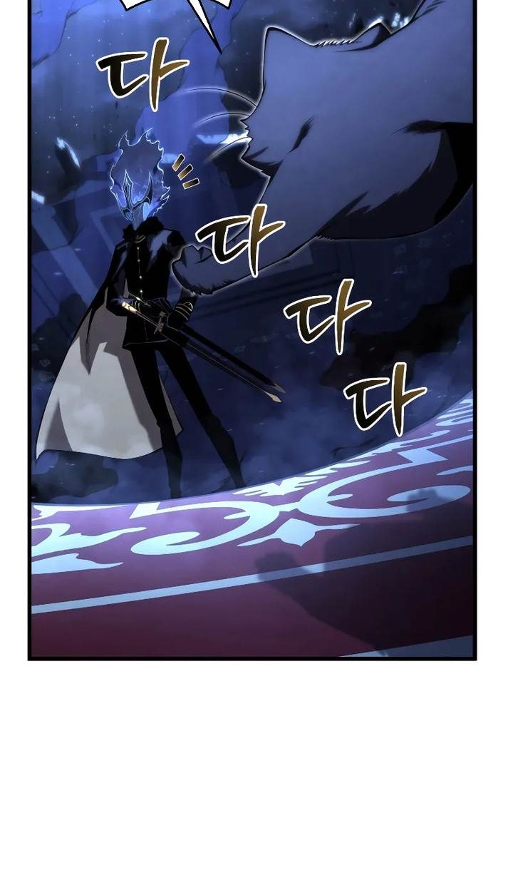Swordmaster’s Youngest Son Chapter 144 - halaman 70