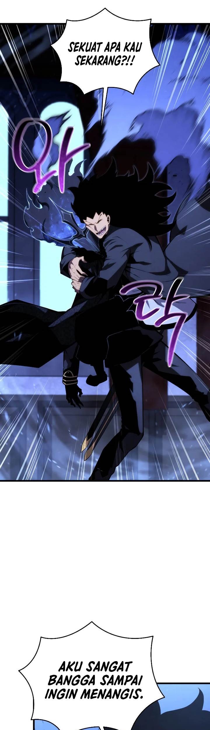 Swordmaster’s Youngest Son Chapter 144 - halaman 71