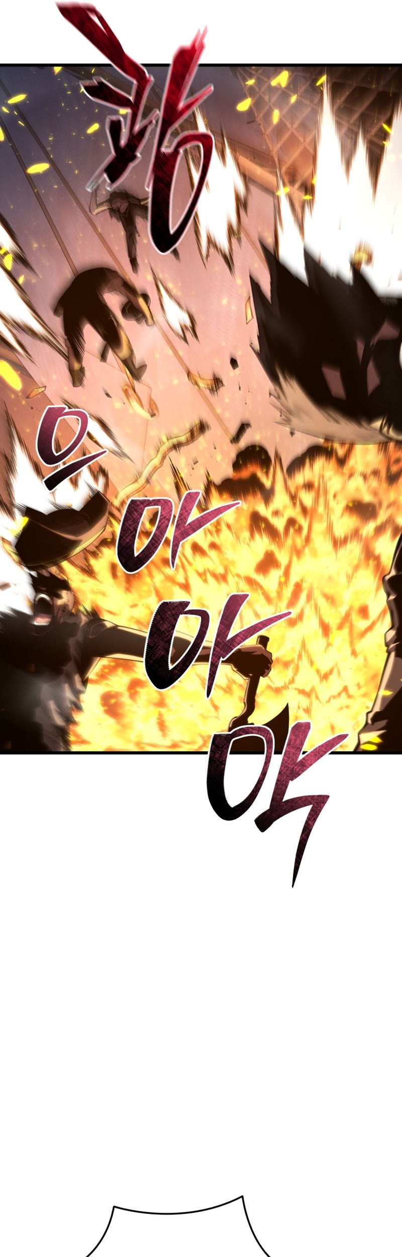 Swordmaster’s Youngest Son Chapter 145 - halaman 22