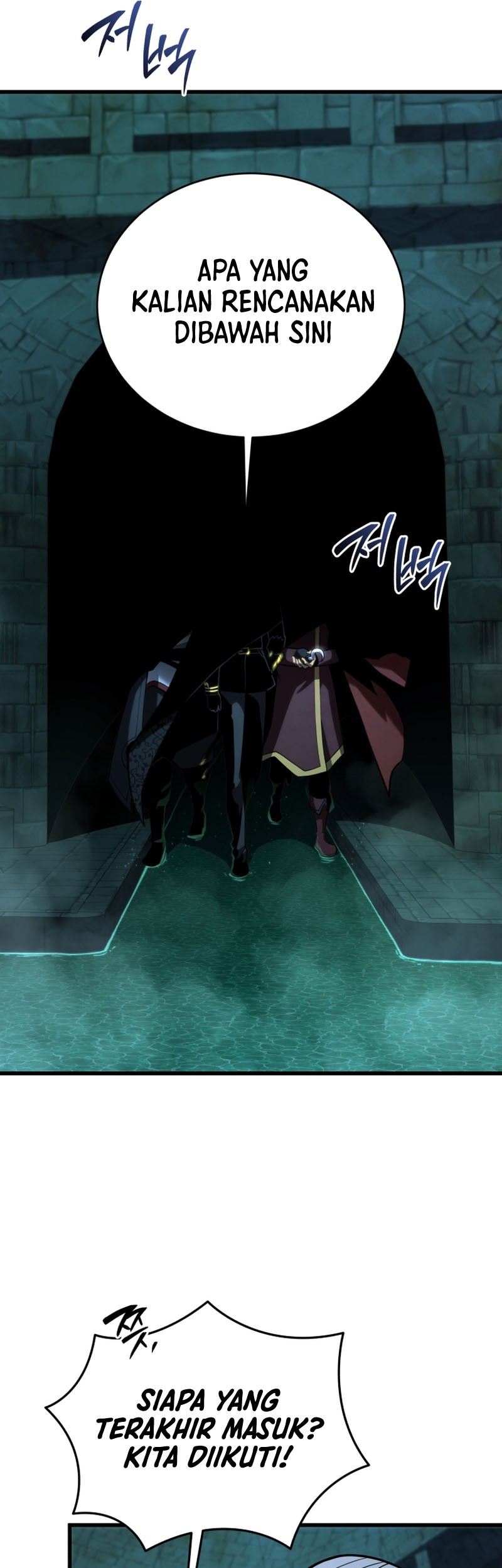 Swordmaster’s Youngest Son Chapter 145 - halaman 41