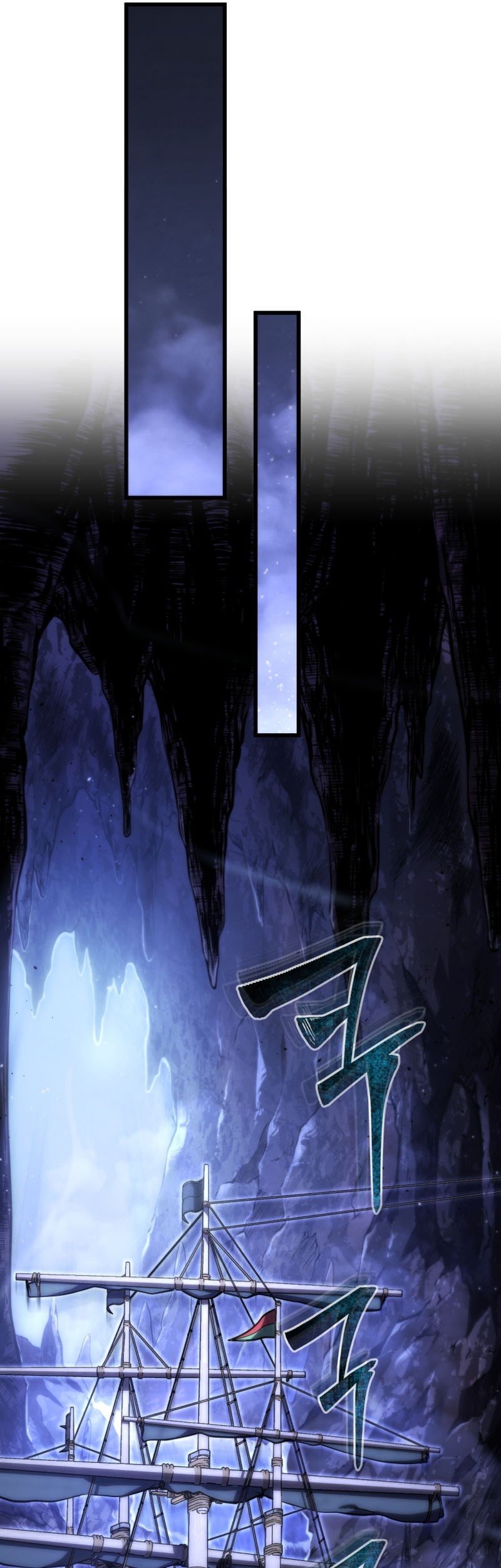 Swordmaster’s Youngest Son Chapter 145 - halaman 64