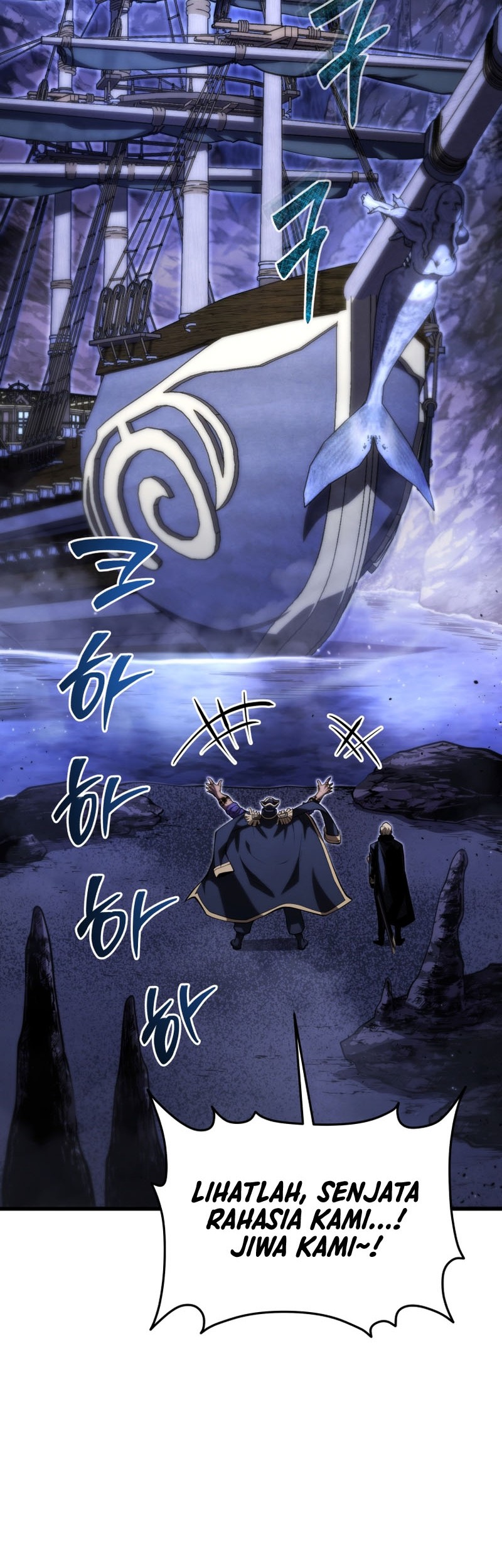 Swordmaster’s Youngest Son Chapter 145 - halaman 65