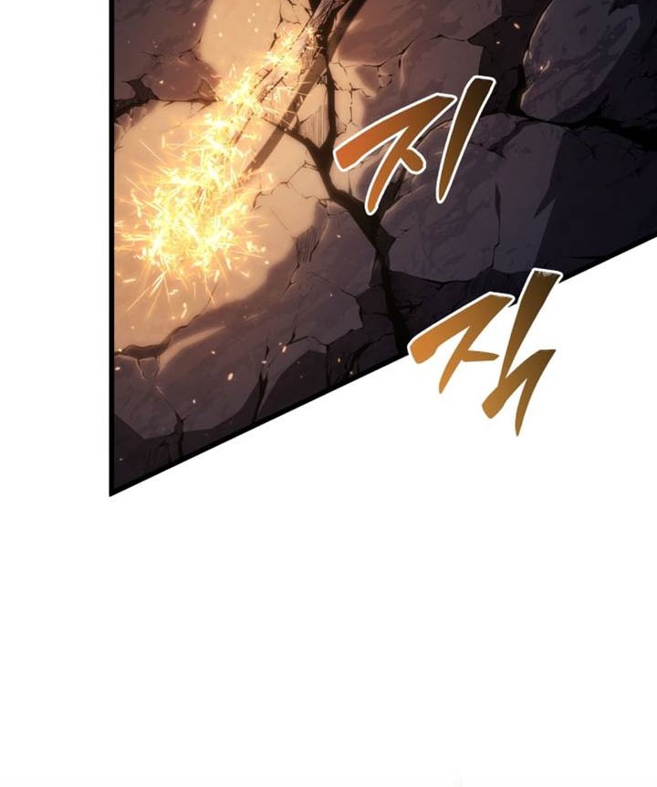Swordmaster’s Youngest Son Chapter 146 - halaman 14
