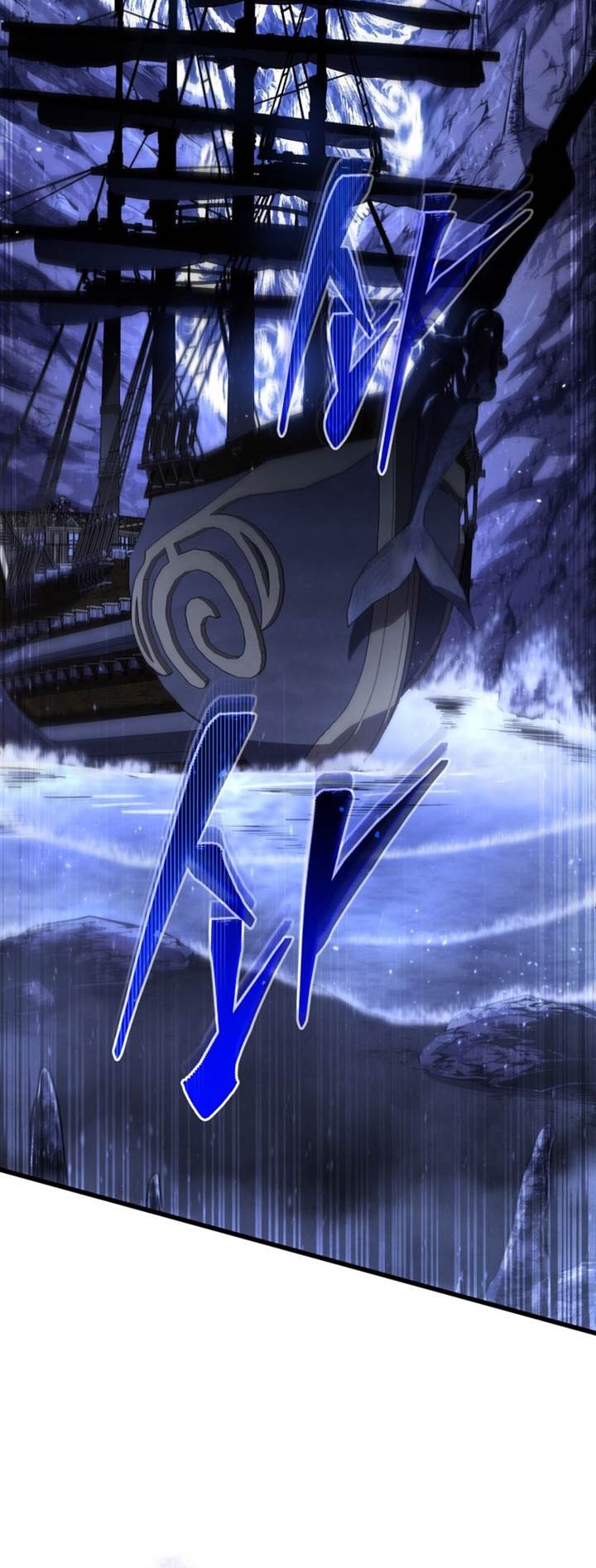Swordmaster’s Youngest Son Chapter 146 - halaman 21