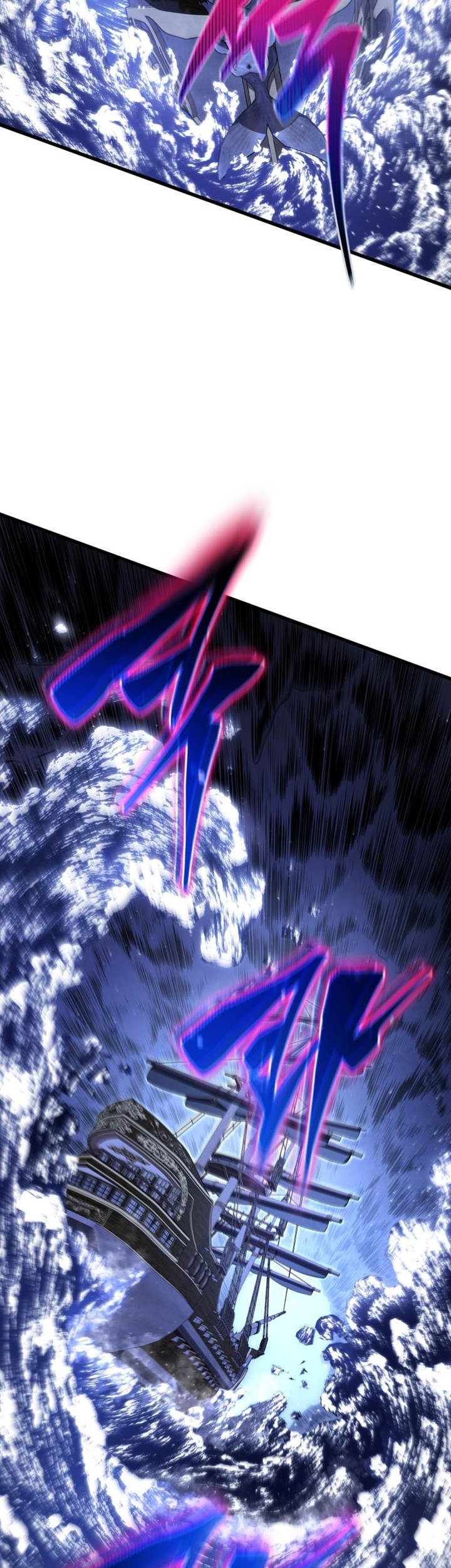 Swordmaster’s Youngest Son Chapter 146 - halaman 24