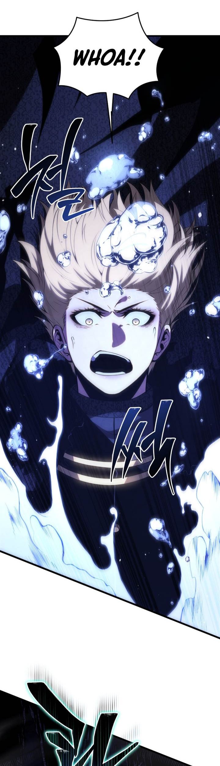 Swordmaster’s Youngest Son Chapter 146 - halaman 27