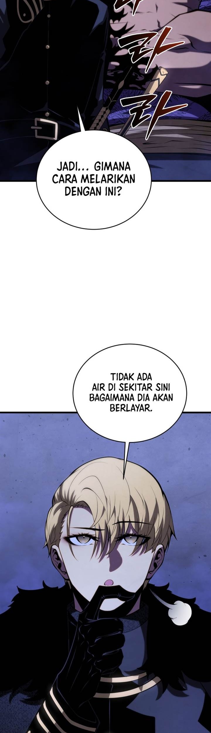 Swordmaster’s Youngest Son Chapter 146 - halaman 3