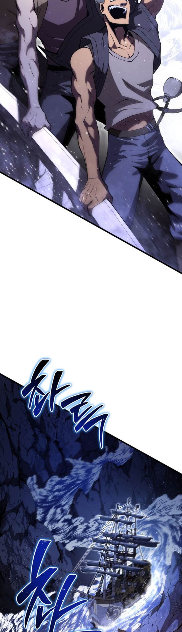Swordmaster’s Youngest Son Chapter 146 - halaman 35