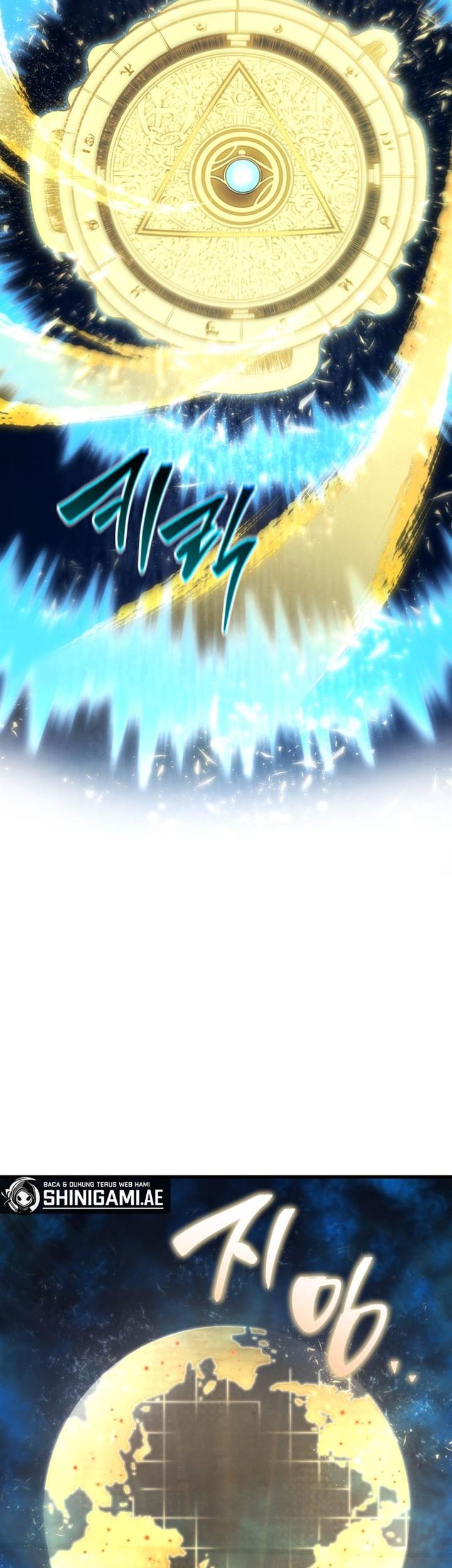 Swordmaster’s Youngest Son Chapter 146 - halaman 65