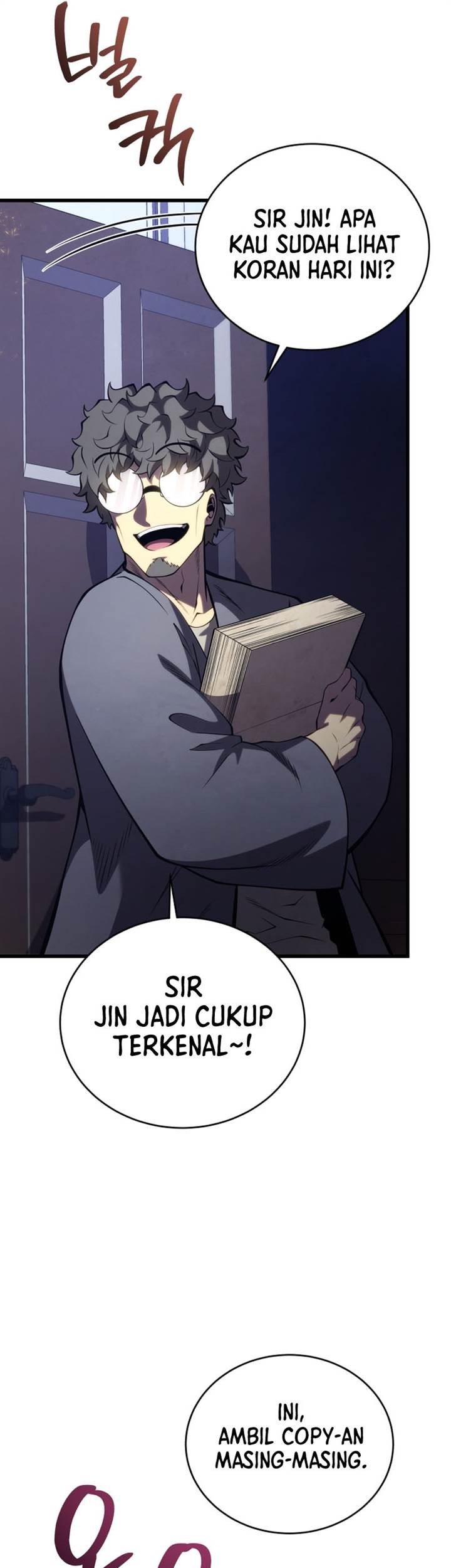 Swordmaster’s Youngest Son Chapter 146 - halaman 76