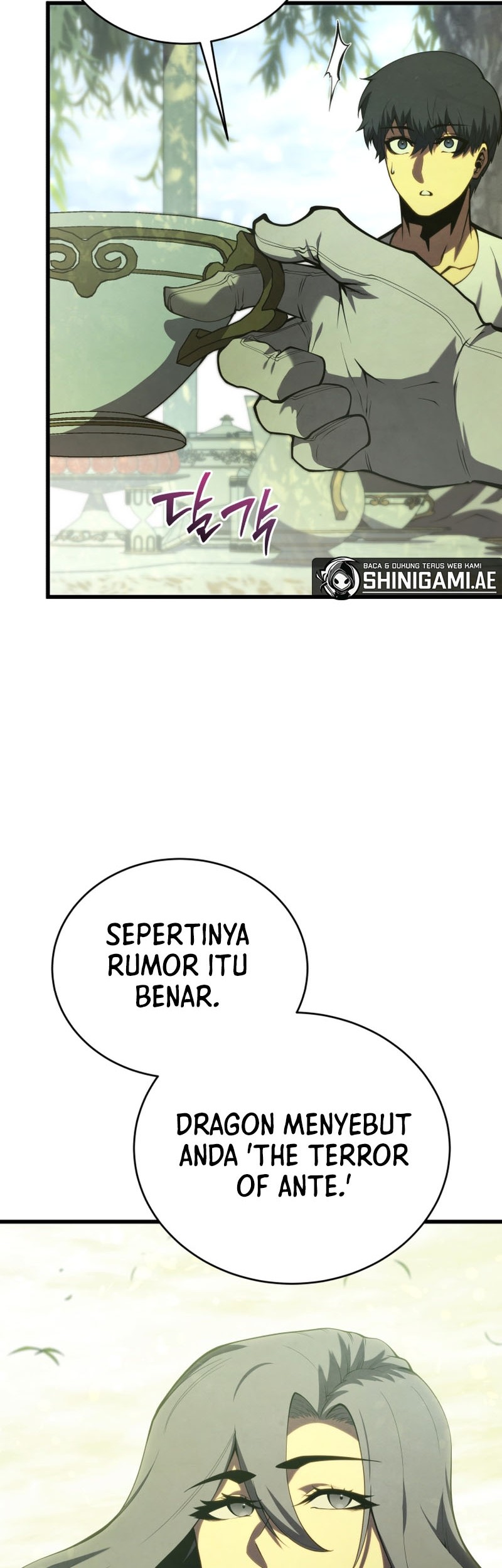 Swordmaster’s Youngest Son Chapter 147 - halaman 67