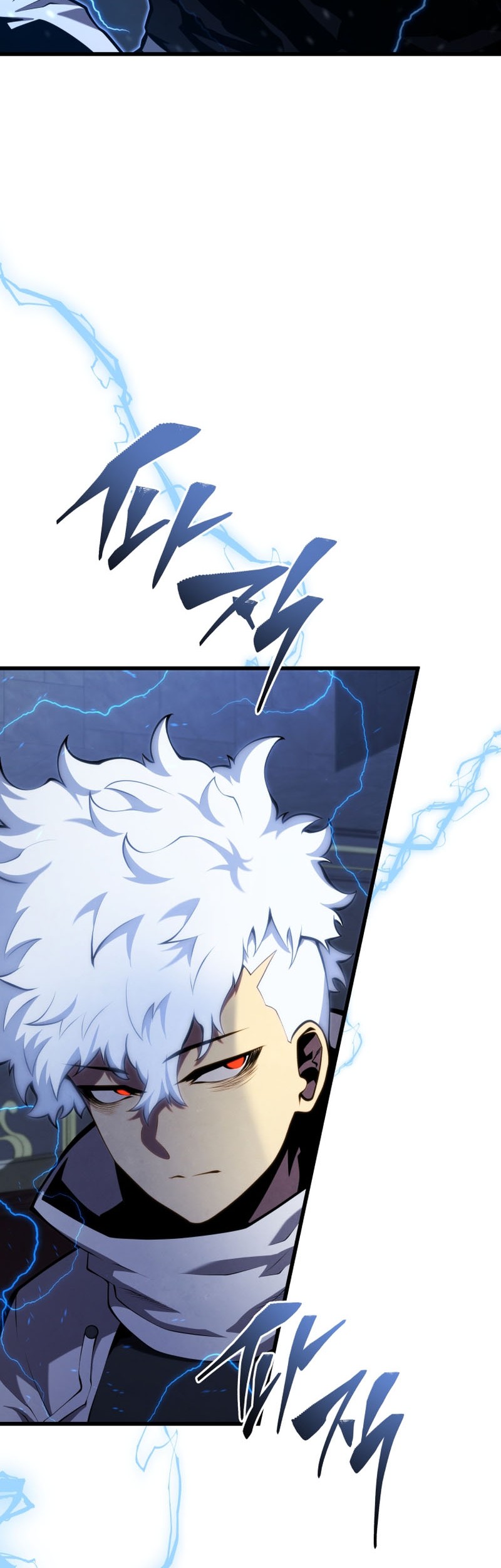Swordmaster’s Youngest Son Chapter 147 - halaman 7