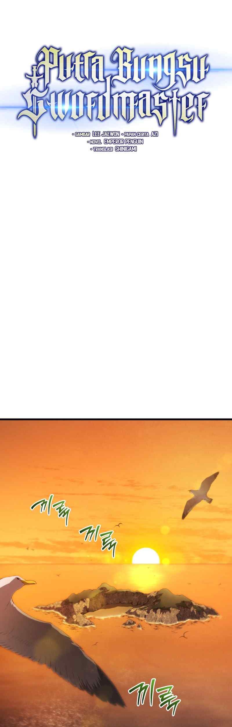 Swordmaster’s Youngest Son Chapter 148 - halaman 12