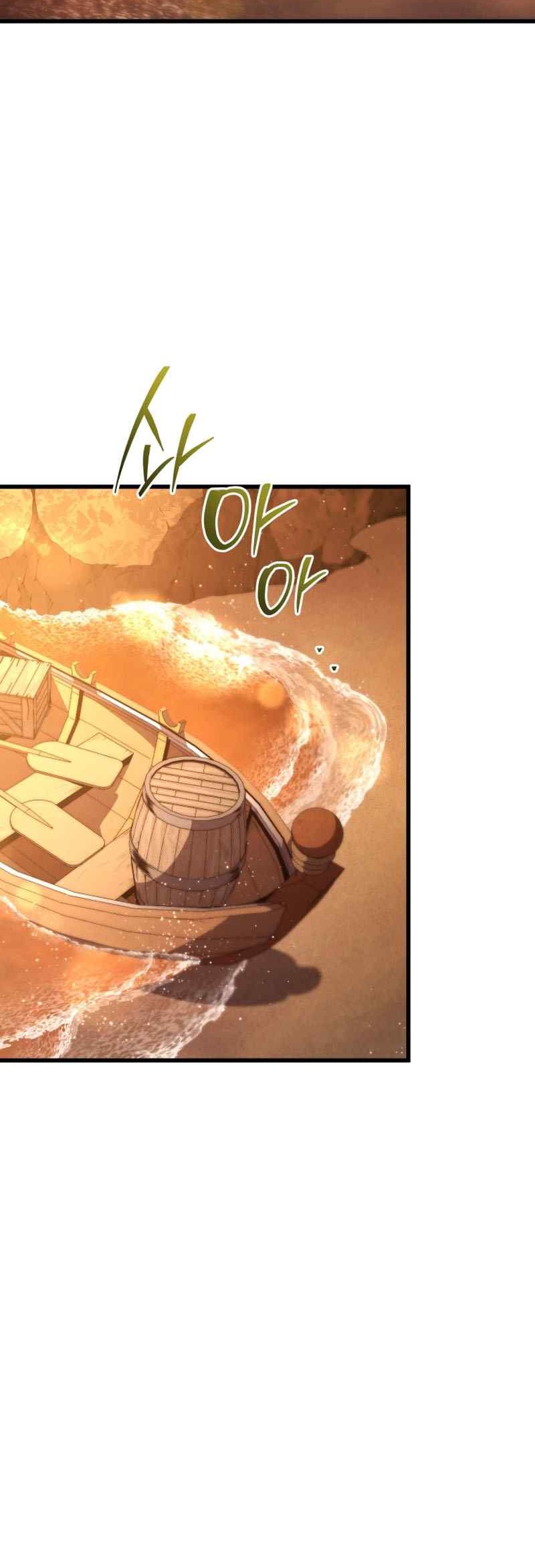 Swordmaster’s Youngest Son Chapter 148 - halaman 13