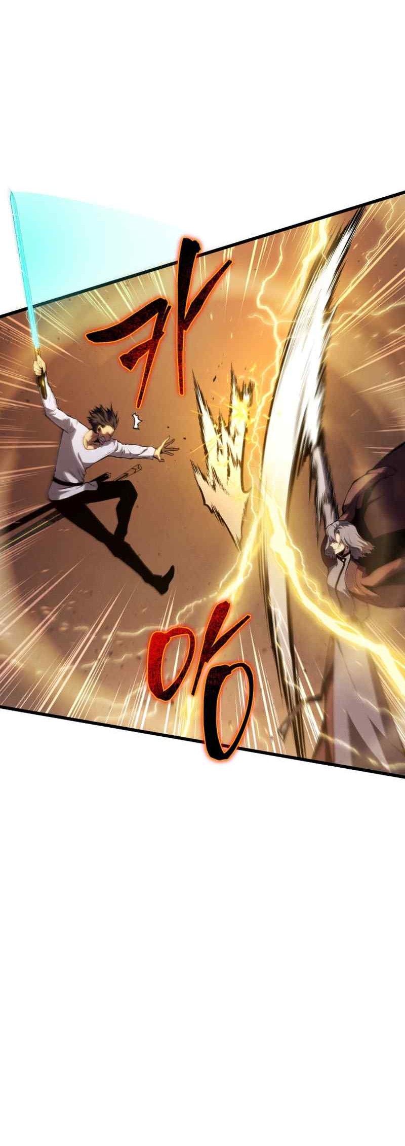 Swordmaster’s Youngest Son Chapter 148 - halaman 24
