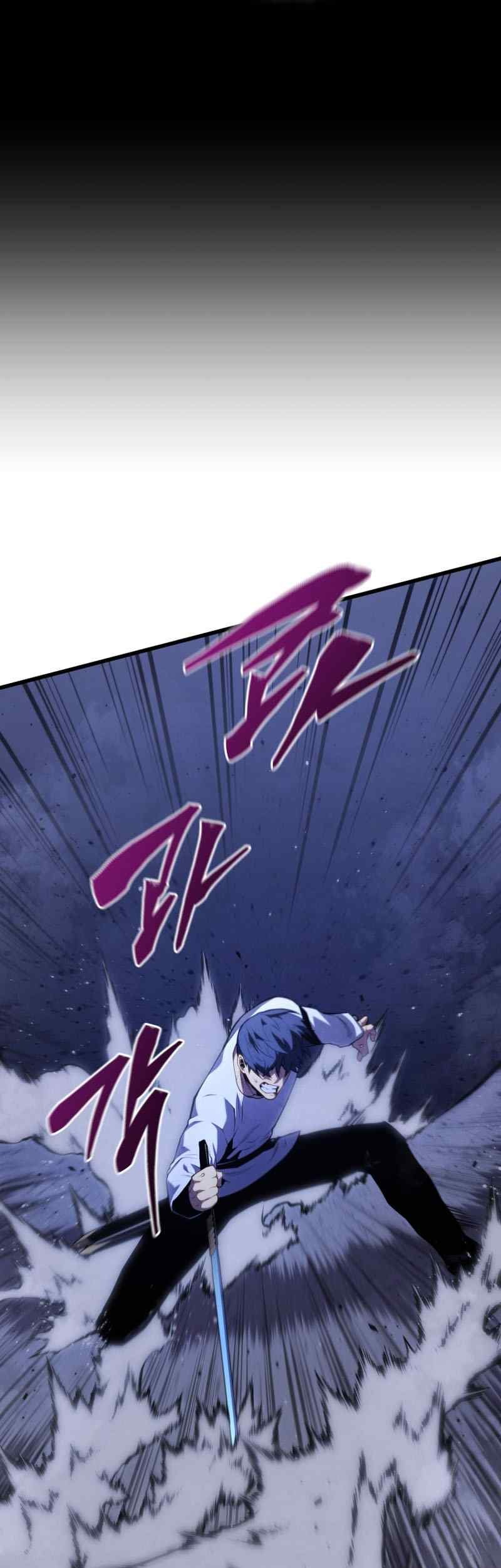 Swordmaster’s Youngest Son Chapter 148 - halaman 45