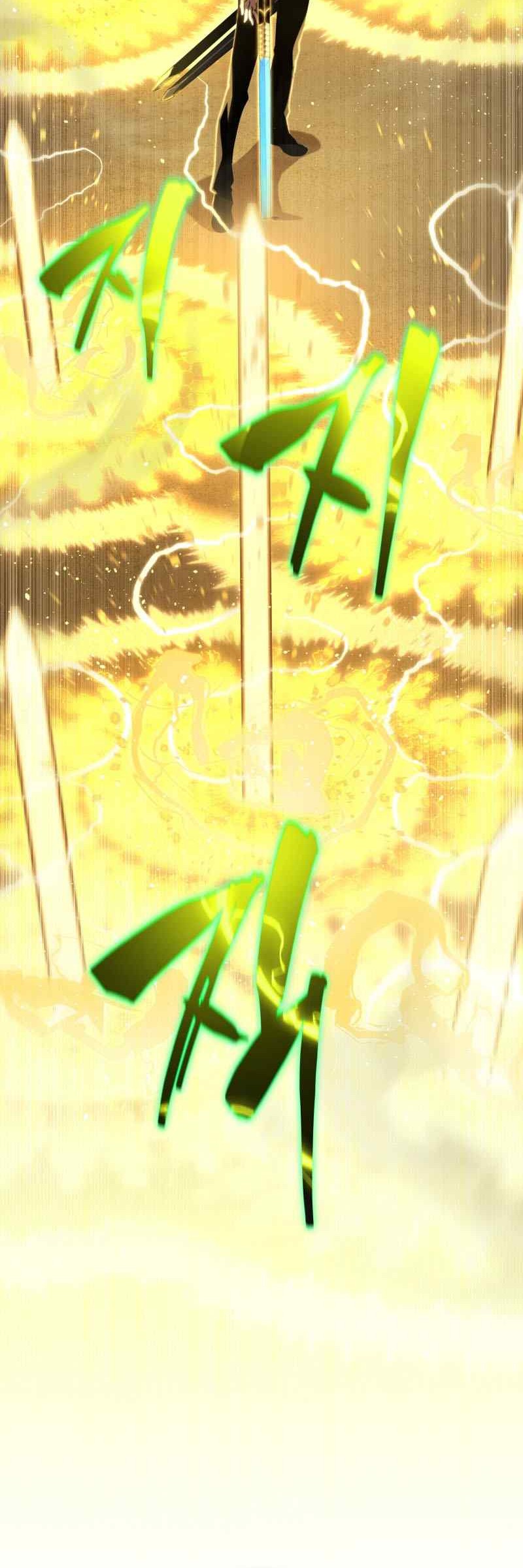 Swordmaster’s Youngest Son Chapter 148 - halaman 59