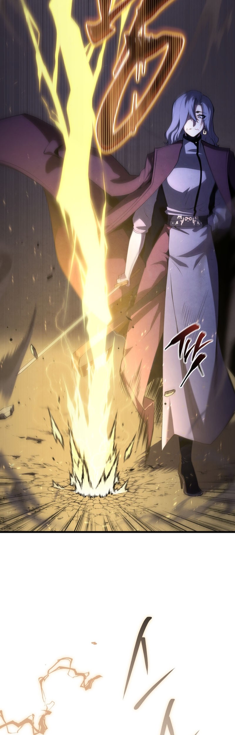 Swordmaster’s Youngest Son Chapter 149 - halaman 12