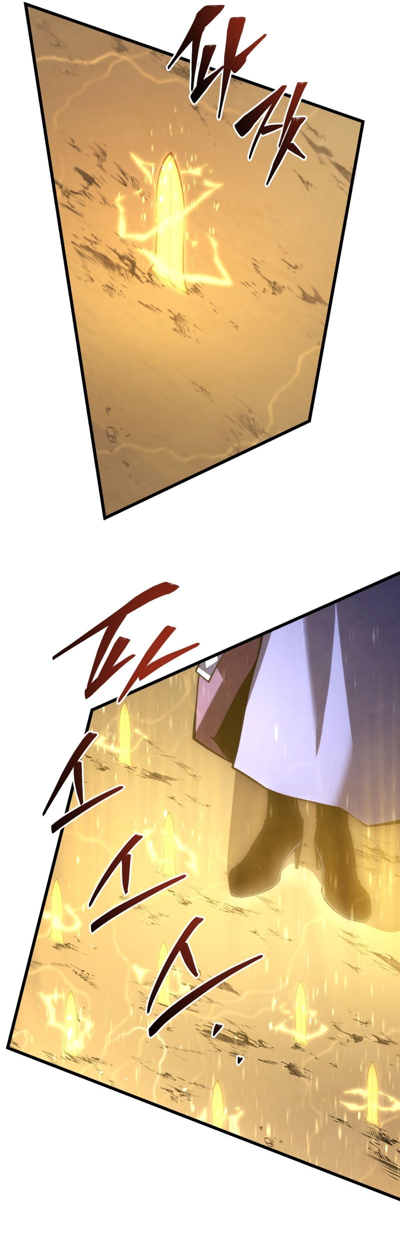 Swordmaster’s Youngest Son Chapter 149 - halaman 18
